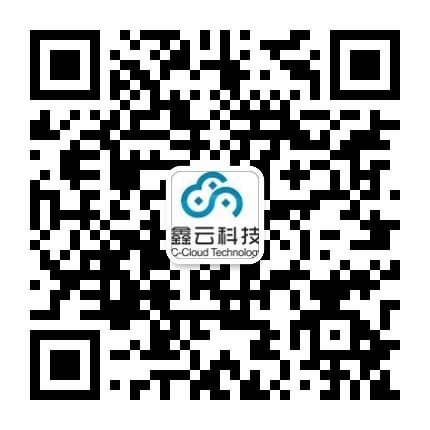 微信公众号